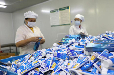 遵義綏陽 綠裝花衣坡復綠，“農”墨重彩譜華章