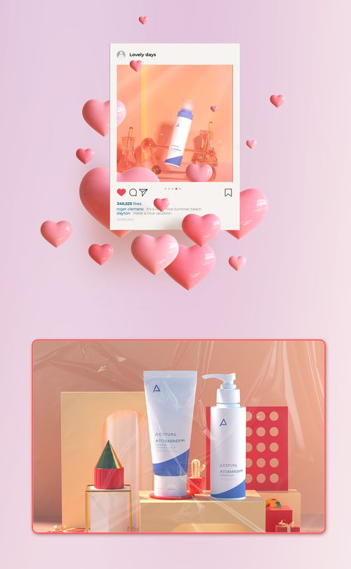 美妝世界的全景描繪 從護(hù)膚到彩妝，再到清潔的完整之旅