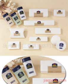 揚(yáng)州市邗江青娜酒店用品廠 拓展化妝品與勞保用品加盟連鎖新藍(lán)海，全球招商全面啟動